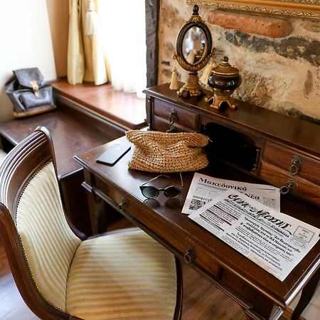 Boutique Hotel Palea Poli Naousa  Luaran gambar